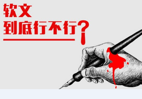 “媒體新聞發布的細節有那些”